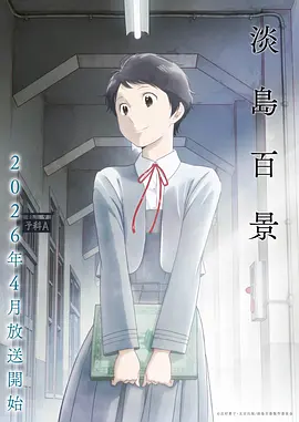 星辰变 - 动漫之家漫画国漫推荐
