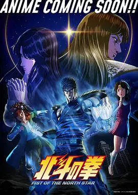 我推的孩子 - 动漫之家漫画话题作