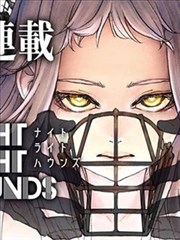 王者天下 - 动漫之家漫画排行第八
