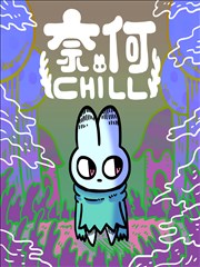 动漫之家漫画资讯 - 新番预告